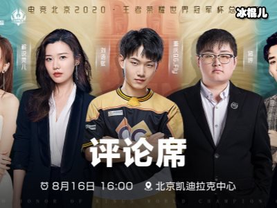 《天赐的声音》阿肆表演，没想到获得毒舌乐评人丁太升的赞赏！