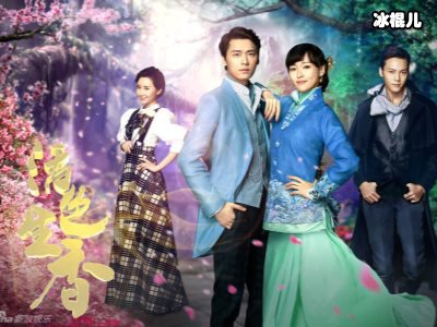 《活色生香》谁才是真正魔王？失踪的姑娘们去哪？