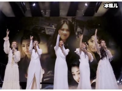 《乘风破浪的姐姐》首播就有14亿播放量！但是被吐槽比惨大会！