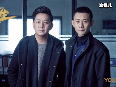《重生》秦驰一手操控全局，陈夕假死引出幕后真凶！