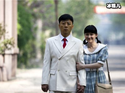 《父母爱情》剧组重聚，一大波回忆又一次袭来！