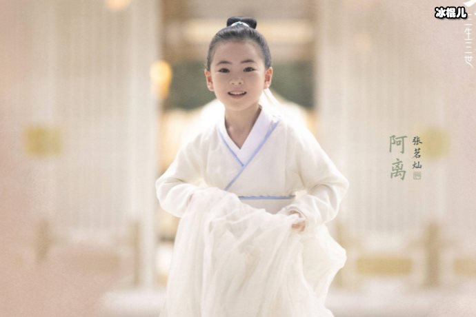 《三生三世枕上书》东华剖心，没想到不只为了凤九！