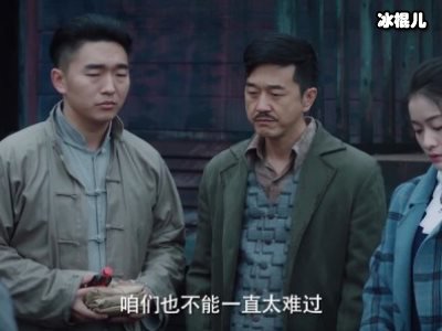 《热血少年》结局起底，吴乾与贺红衣最后在一起了？