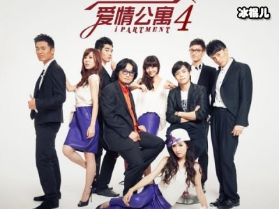 《爱5》大结局，李佳航终于官宣新剧！