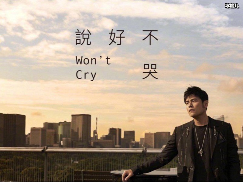 《周游记》众星探寻神秘餐厅，服务员神操作周杰伦被吸引！