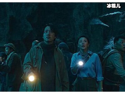 《龙岭迷窟》重新定义“自拍”，这部剧充满喜剧元素！