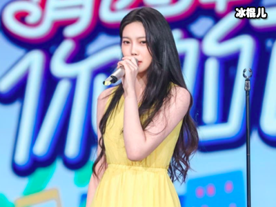 李熙凝上《快乐大本营》在唱淡黄的长裙，嘉宾的反应亮了