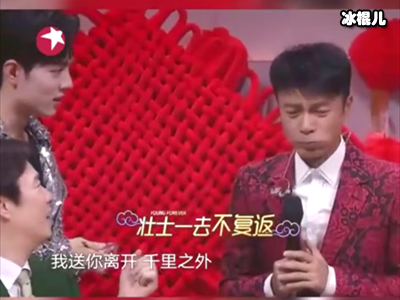 李克勤被肖战喂吃芥末水饺很害羞，称第一次被一个男人喂