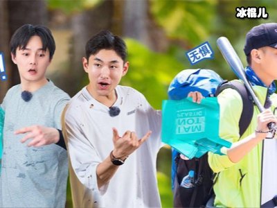 《小小的追球》周冬雨告别北极，小小拍卖会宣传北极环境保护！