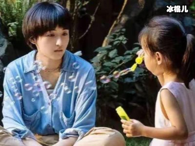 《姐姐》加长版上映，最抢镜的仍是她！