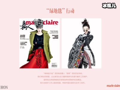 《嘉人》杂志五月刊迎老朋友，“花木兰”如何演绎千面人生！