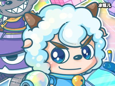 《狼羊大作战》定档2021年，投资近2亿3D画风值得期待！