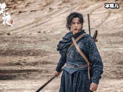 《将夜2》绝世高手夫子出现斩下黄金神龙，扭转昊天升天局面！