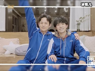 何炅易烊千玺同穿高中校服，学长举动太暖心！