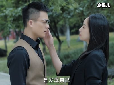 《陌生的恋人》真假罗芊怡同框，霍佑泽可以分清谁是谁吗？