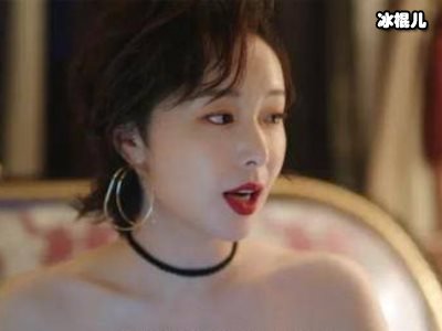《我是余欢水》梁安妮为寻u盘使美人计，余欢水却赶走了她！