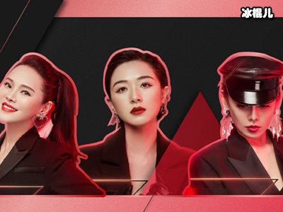 《乘风破浪》姐妹战争升级，为什么多位女艺人皆忍受不了蓝盈莹？