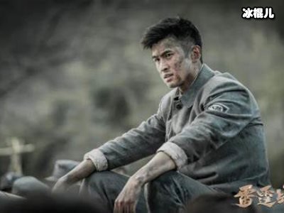 《亮剑3》翻拍剧难翻红，服化道不贴近现实！