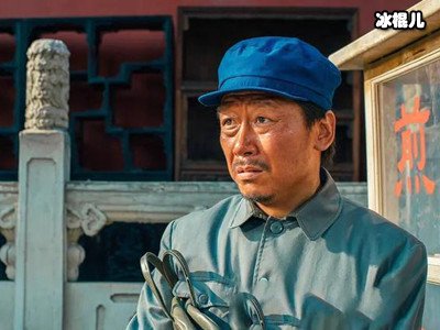 《龙岭迷窟》高分收官，但这些地方让人看不明白！