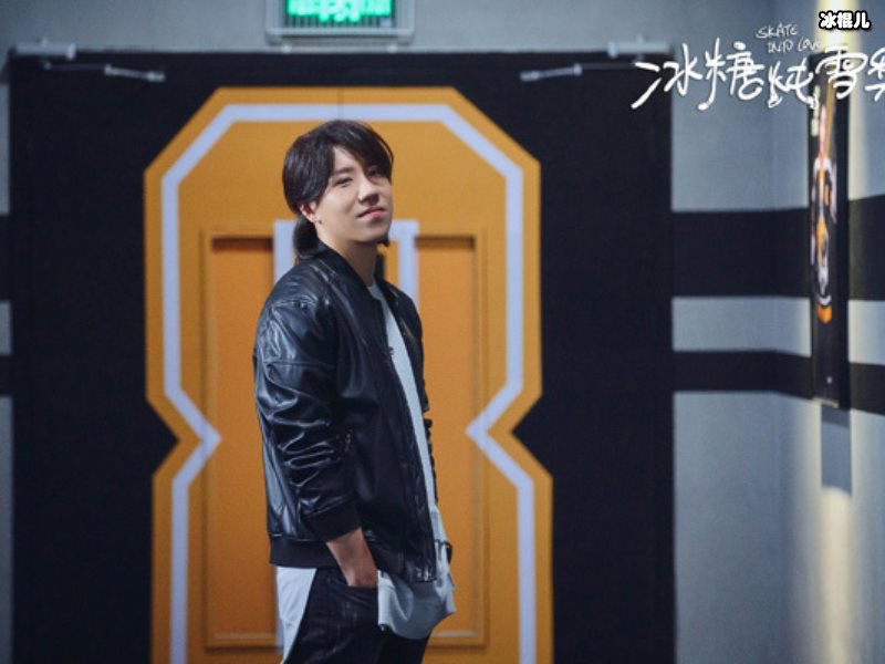 《冰糖炖雪梨》男主小学遭女主欺负，六年后上演“复仇”戏码！