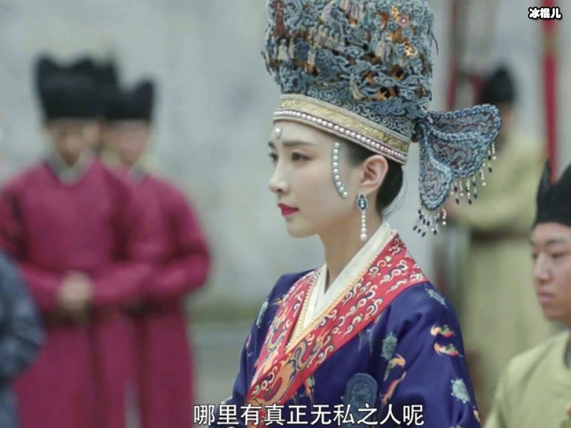 《清平乐》选角遭网友吐槽，正午也开始选用流量明星？