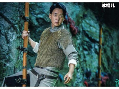 《龙岭迷窟》胡八一口中只有死字的献王墓，怎么就被他给破了？