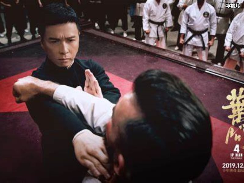 《叶问4》李小龙得罪当地人，叶问在美国武震唐人街！