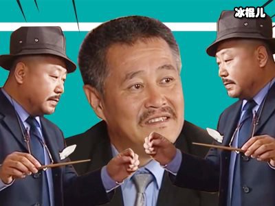 《刘老根3》因为这两个新角色，不少人弃剧！
