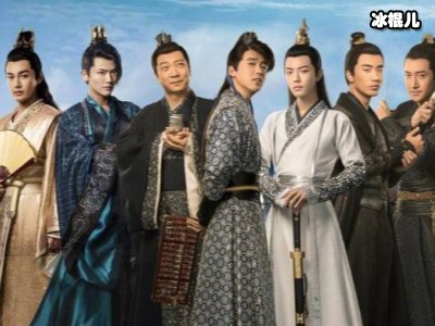 《庆余年》第一高手，很多人都不知道他会武功!