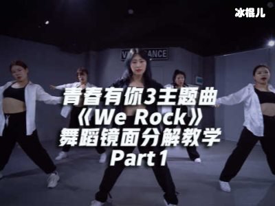 《青你2》马宝尔晋级，虞书欣却表示从未听过这个名字!