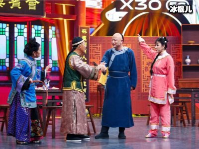 《王牌》收官成员坦白局，导演邀请华晨宇成常驻！