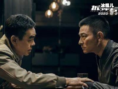 《拆弹专家2》结局凄惨，为弥补过错拯救大家！