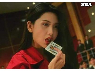 42岁名媛官宣怀孕，40亿豪门小姐玩低调闪婚！