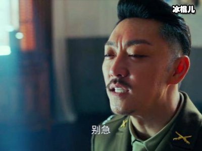 《局中人》身兼多重身份迷雾重重，潘粤明结局走向引人猜想！