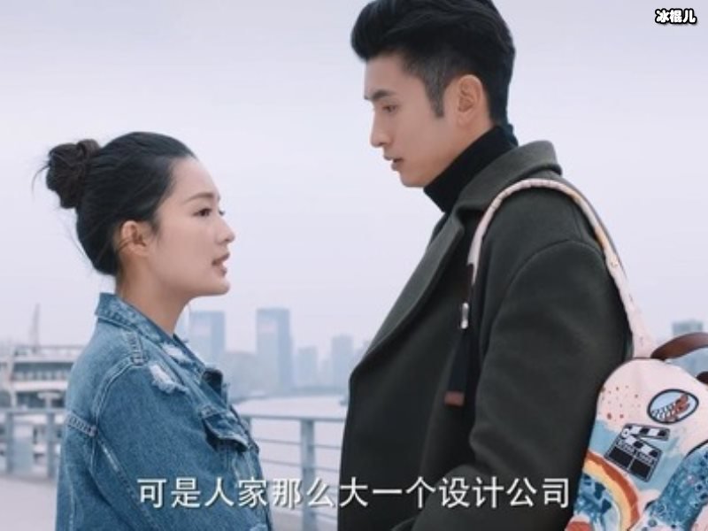 《海上繁花》结局是悲是喜？杜晓苏雷宇峥结局圆满
