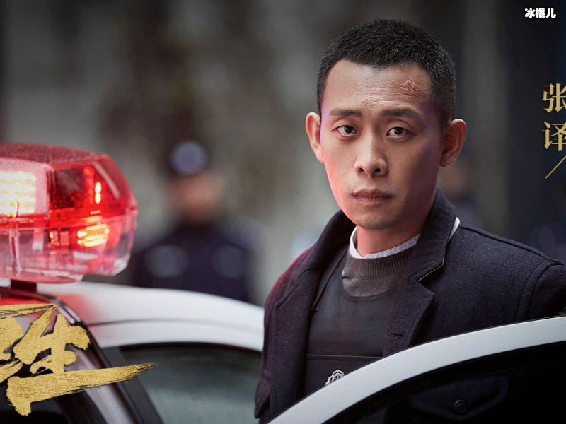 《重生》开播登上热播榜前列，不愧是《白夜追凶》衍生剧！