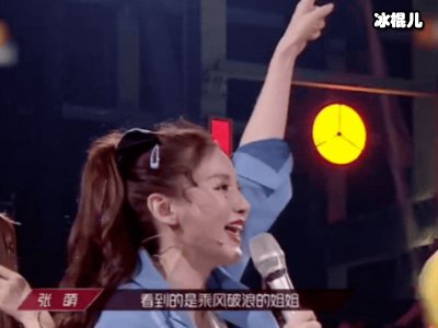 《大碗宽面》频频登上热搜，吴亦凡这波洗白实在太聪明！