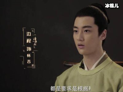 《清平乐》皇后看不懂苗娘子为何争宠，原来真相是这样！