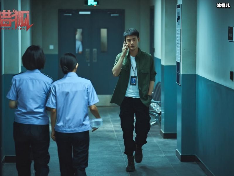 《猎狐》播出劲头强势，众主创勇揭股市黑幕！