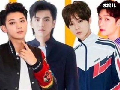 “归国四子”吴亦凡空降特派教练，网友却期待张艺兴！