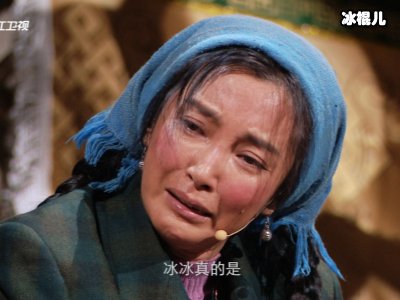 《演员巅峰对决》惠英红搭档张晨光，二人合作出演《桃姐》经典片段