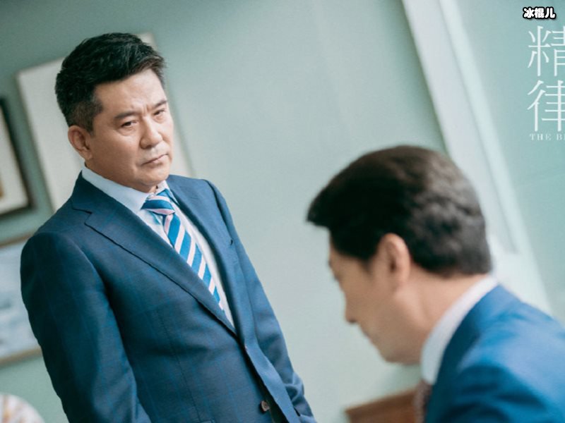 《精英律师》蓝红女儿是孙浩瀚亲生？这两处细节揭露真相！