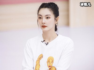 《乘风破浪》排名大变动，张雨绮排名第五，第一让人意想不到