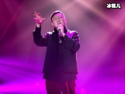 《歌手》第八季开播，画风突变比赛成群口相声！