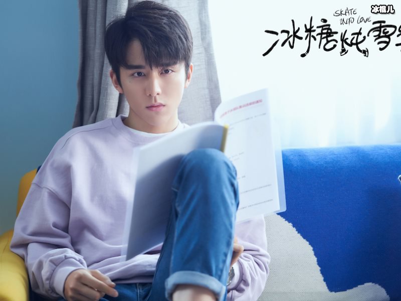 《冰糖炖雪梨》棠雪变成黎语冰助理，这里面是有什么阴谋？