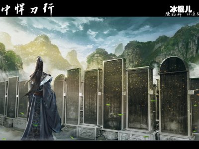 《雪中悍刀行》阵容公布，张若昀胡军尽显男子气概！