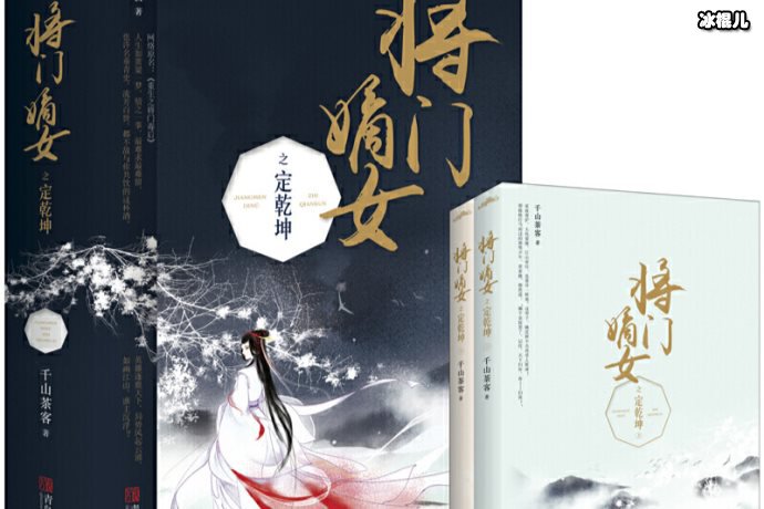 《重生》视频热播，犯罪悬疑剧文艺气质引发了观众的讨论！