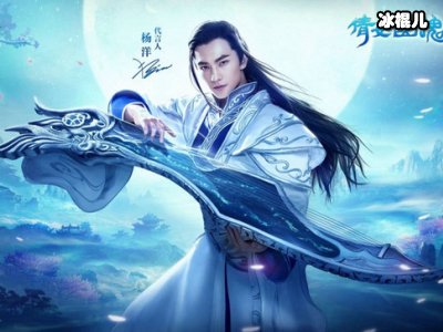 《新倩女幽魂》改名《只问今生恋沧溟》，郑爽侯明昊虐恋情深！