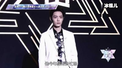 2019星光大赏落下帷幕，王一博等赵丽颖上台！