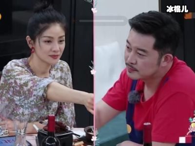 《妻子4》胡可大哭后悔结婚，沙溢好男人形象难保！